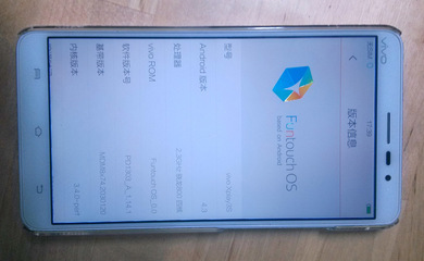 【廠供步步高 vivo xplay 3S手機殼 透明水晶貼皮素材保護套 新裸殼】價格,廠家,圖片,手機保護套/保護殼,廣州市標(biāo)信塑料制品-