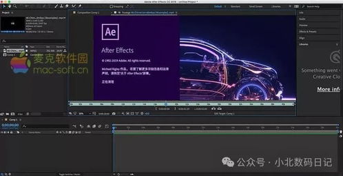視頻制作軟件哪個(gè)好用 盤(pán)點(diǎn)10個(gè)視頻剪輯軟件,哪個(gè)是你的心頭好