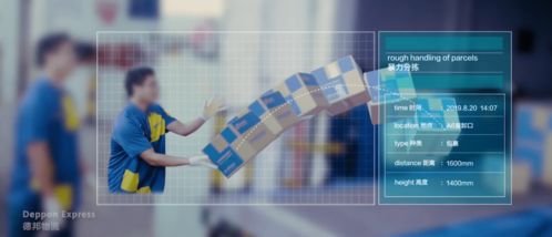 華為智能工廠首曝光 軟件定義制造，顛覆想象